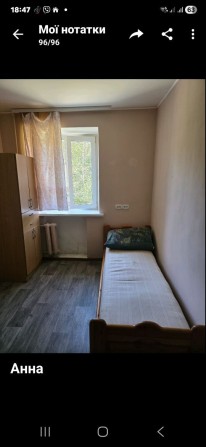 Здам кімнату в гуртожитку, Богуния - фото 1