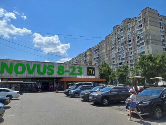 Кімната з балконом Академмістечко -2 хв! Палладіна, Novus Киев