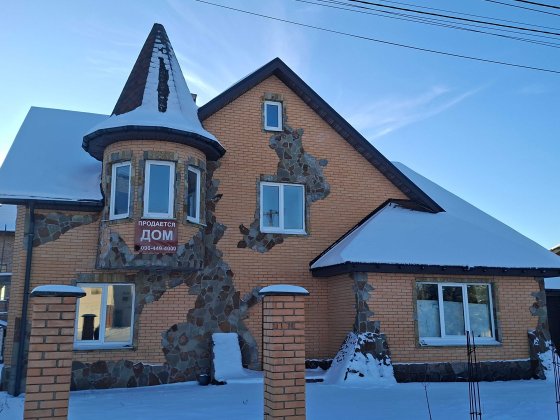 КМ ЧАЙКА супер дім 250 кв.м. + 100 кв.м. підвал-БОМБОСХОВИЩЕ + гараж Чайки