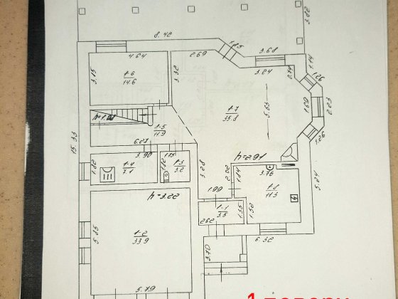 Готовий будинок 260 м2,  12 соток , с. Хотів (поруч Лісники, Чабани) Хотів