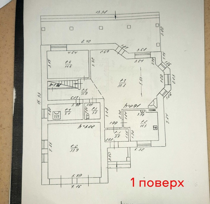Готовий будинок 260 м2,  12 соток , с. Хотів (поруч Лісники, Чабани) - фото 1