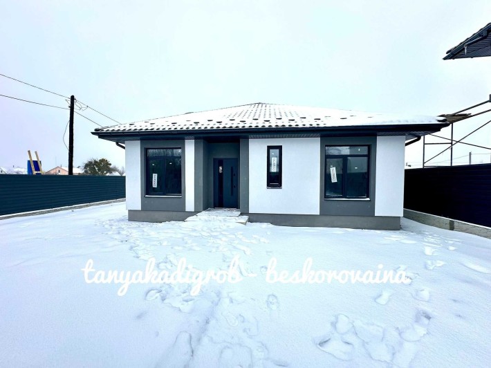 Продаж Сучасного одноповерхового будинку, газ! - фото 1