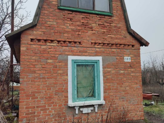 Продам дачу. Садове товариство "Геолог" біля м. Кропивницький