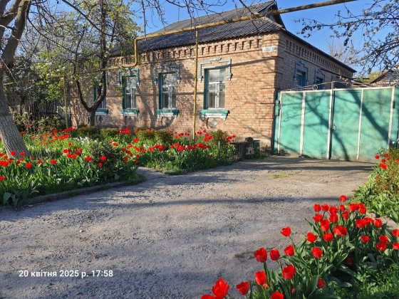 Продається будинок, район Стара Балашівка