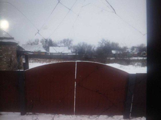 Продаю дом в Місті Новомиргород златопіль