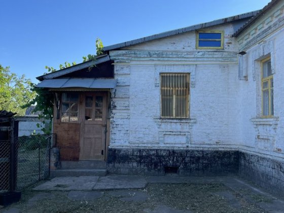 Будинок в центрі міста