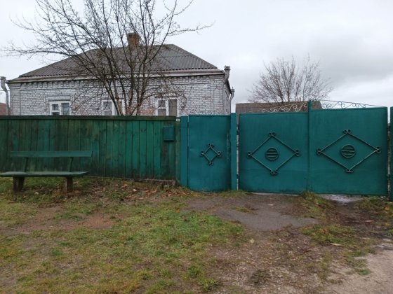 Продам будинок в м. Бобринець.