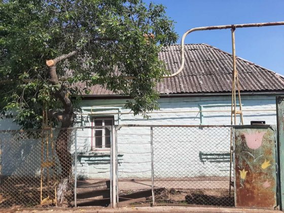 Продам будинок в м.Бобринець.