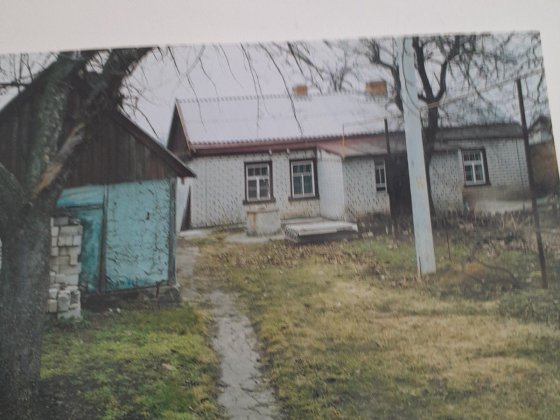 Продам частный дом