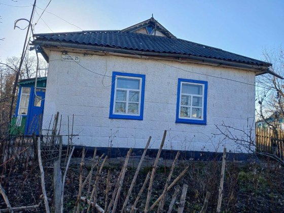 Продам батьківський будинок