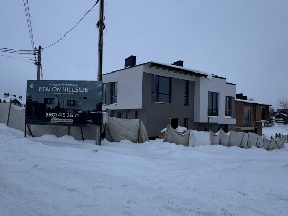 Продаж котеджу біля Львова від забудовника Сокільники