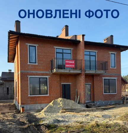 Продаж КОТЕДЖІВ (Брюховичі, Львів). Комунікації, Інфраструктура, ліс! - фото 1