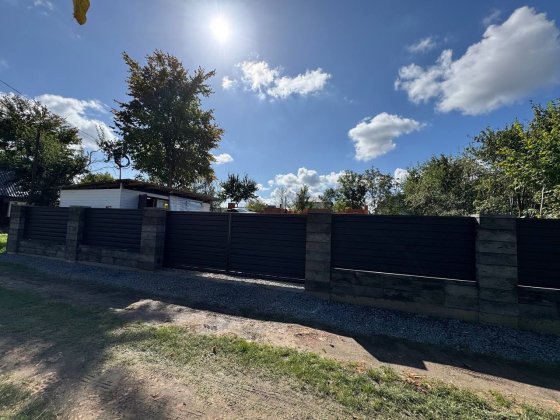 Продаж будинку одноповерхового Солонка Солонка