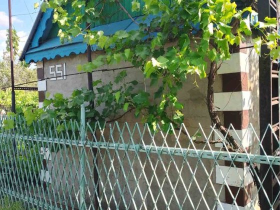 Продам дачу, югоковские дачи Кривой Рог