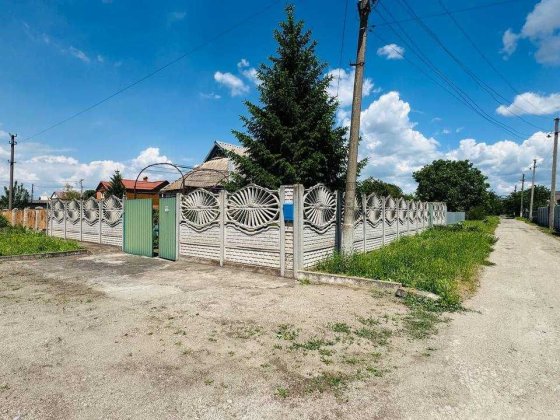 Продаємо будинок на Довгинцево вул Серафимовича Кривий Ріг