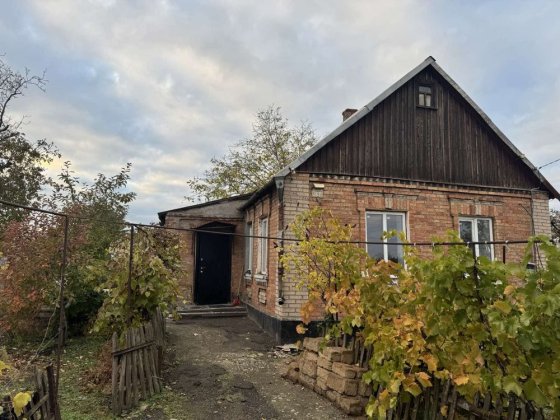 Продається будинок в центрально - міському районі . Кривой Рог