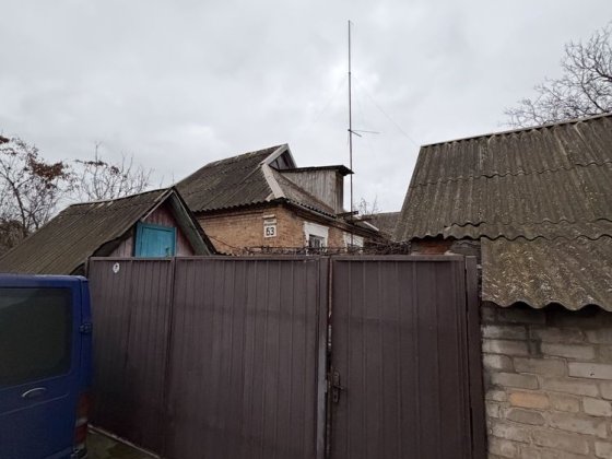 Продам дом на Бажаново Кривой Рог