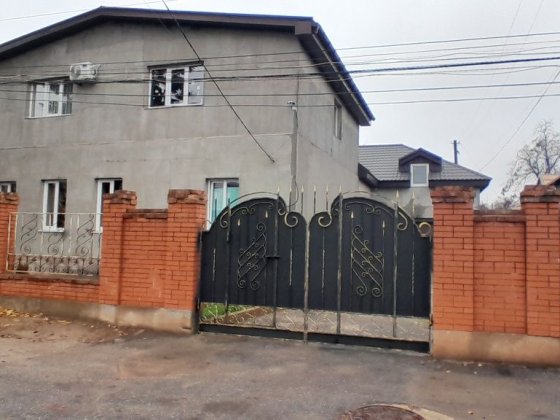 Продам новый дом Кривой Рог