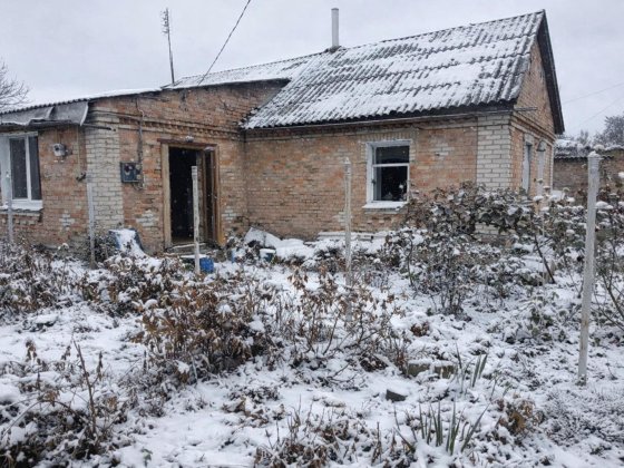 Продається будинок Житомир