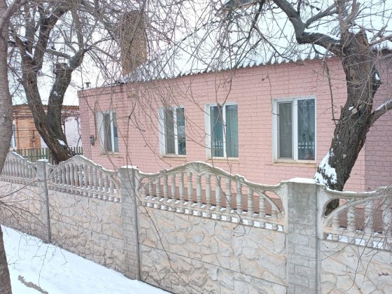 Продам добротный дом в Центре города остановка Гостиница Киев Кривой Рог