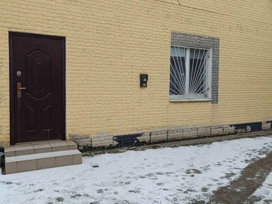 БУДИНОК 98м2, Криворізький р-н Кривой Рог