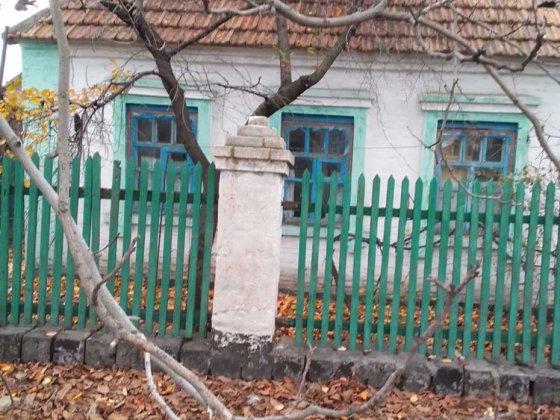 Продаж будинку, Кривий Ріг, вул. Прохолодна Кривой Рог