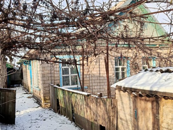 Продається будинок Кривой Рог