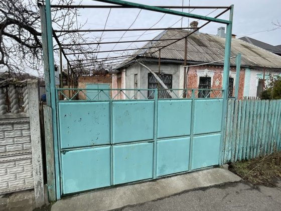 Продам пол дома р-н. КСК! Нікополь