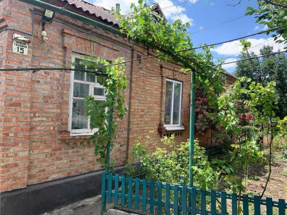 Нова ціна 33000 у.о.Продаж будинку вул. Голубина , р-н Карачуни Кривой Рог