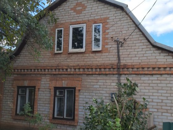 Дом на Балхашской,центр 12 сот.земли. Кривой Рог