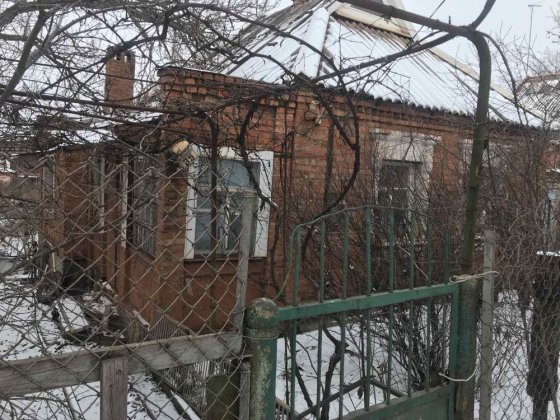 Будинок приватний!!! Кривой Рог