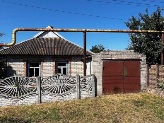 Будинок Тернівський район Кривий Ріг