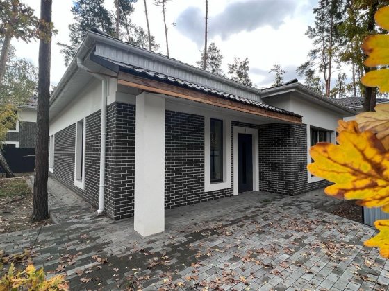 Будинок для сім’ї  біля парку Буча