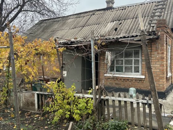 Будинок ! Долгінцево Кривий Ріг