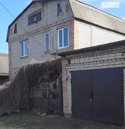 Продам будинок від власника. Двоповерховий будинок. Довгинцівський  рн - фото 1