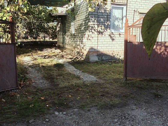 Продам дачу за містом Кривий Ріг