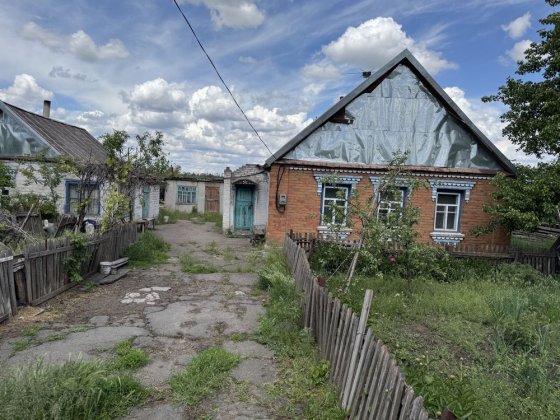 Продам дом. с. Красна балка Кривой Рог