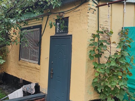 Продам часть дома Кривой Рог