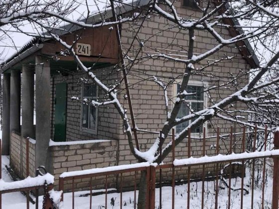 Садово-дачна дільниця Кривой Рог