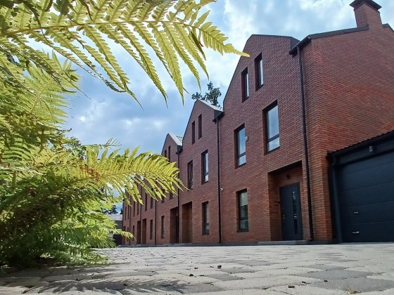 Найзеленіша Лісова Буча Таун в ТОП локаціі.! Буча