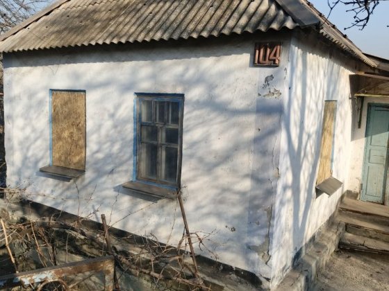 Продам дом на Смычке (цена договорная) Кривой Рог