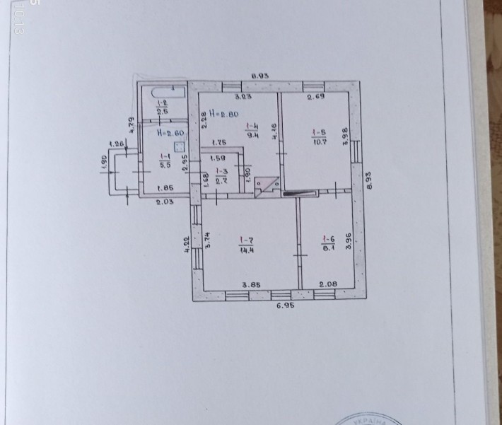 Терміновий продаж газифікованого будинку в Металургійному районі - фото 1