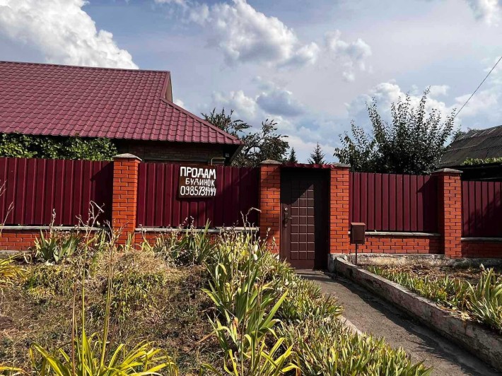 Продаж житлового будинку. Тернівський район, Севгок - фото 1