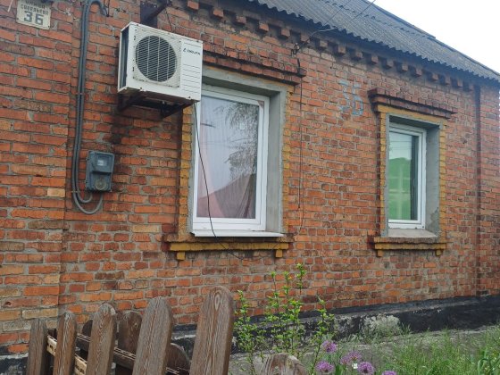 Продам дом у. Хлебная рядом 15я школа Победа Соцгород Метал! Кривой Рог