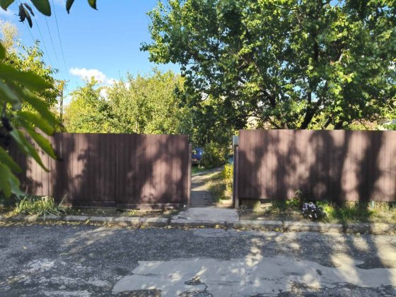 Продам будинок біля ветеринарної лікарні чорногірка Кривой Рог