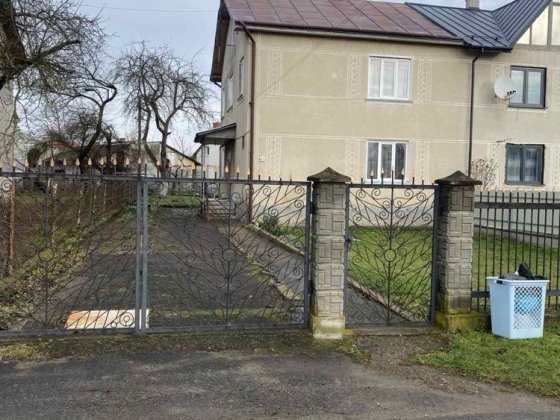 Продам будинок 2-поверхи Самбор