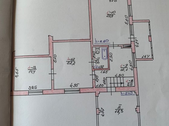 Терміново продам будинок власник Самбор