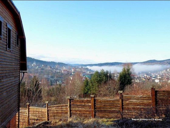 Продаж будинку у центрі Східниці під реалізацію інвестаційного проекту Східниця