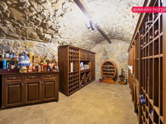 Елітний маєток, будинок у Східниці 300м2, поруч ліс та джерела Східниця