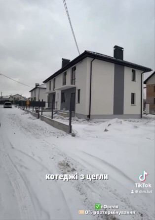 Котедж по халявній ціні в Зимній Воді з центральними комуніуаціями! - фото 1